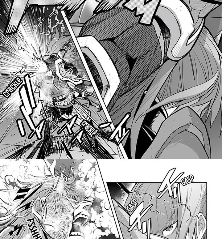 Matchless Emperor